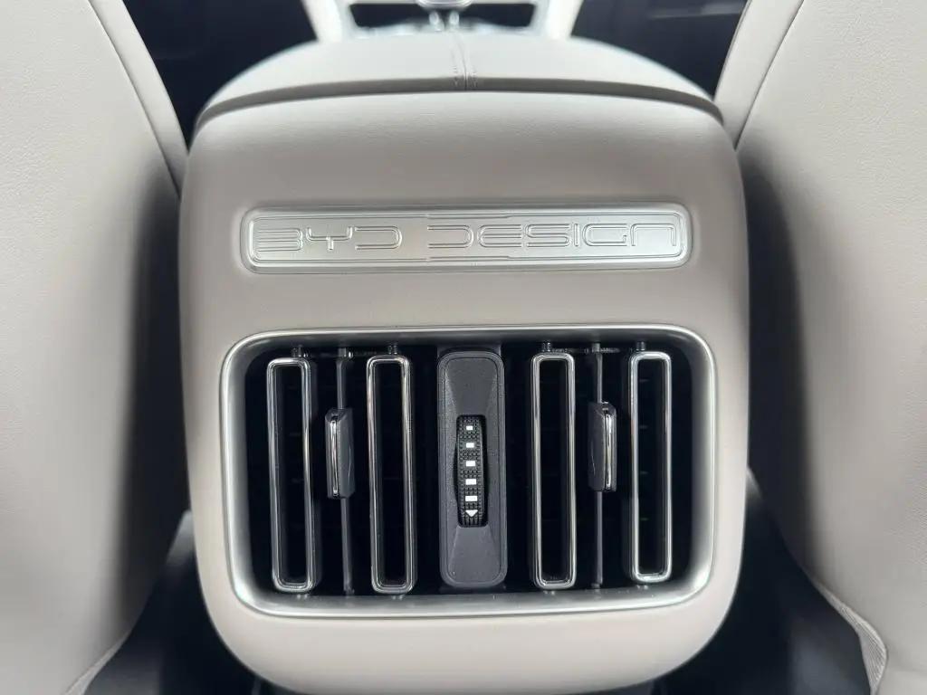 BYD SEALION 5 DM-i Design  / 156kW
