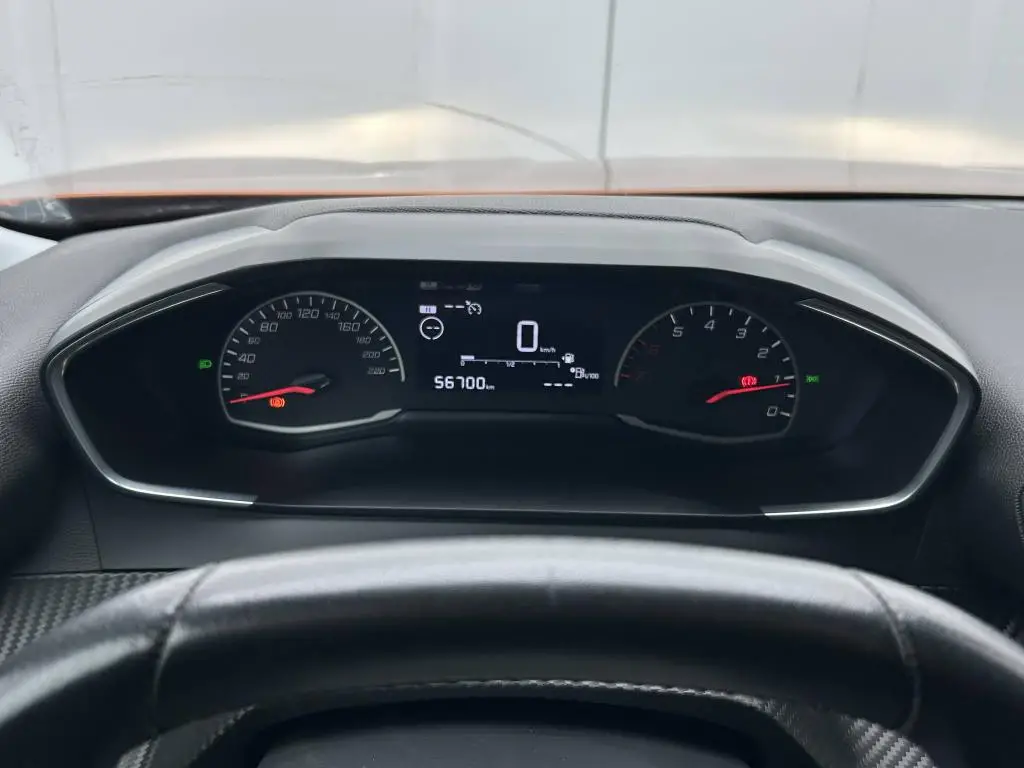 Peugeot 2008 ACTIVE S&S MAN6 1.2 PureTech / 75kW