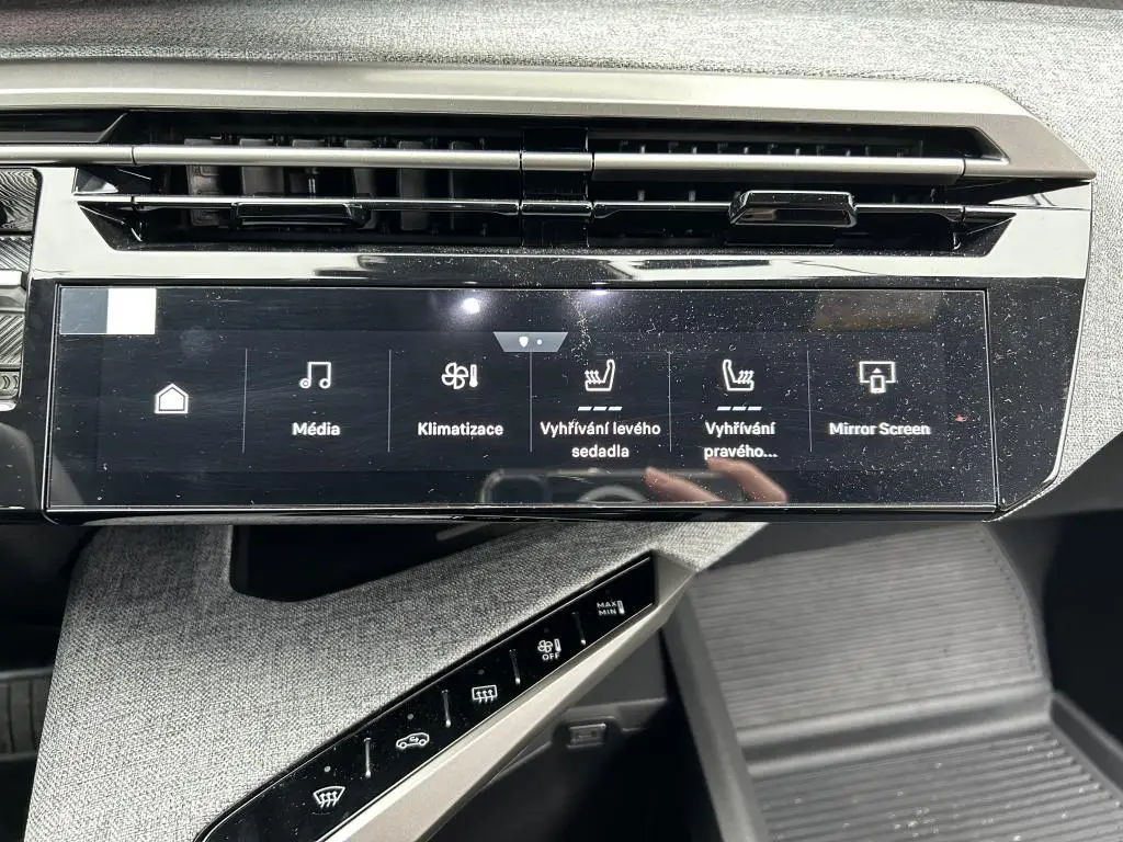 Peugeot 3008 ALLURE Hybrid e-DCS6 1,2 / 107kW