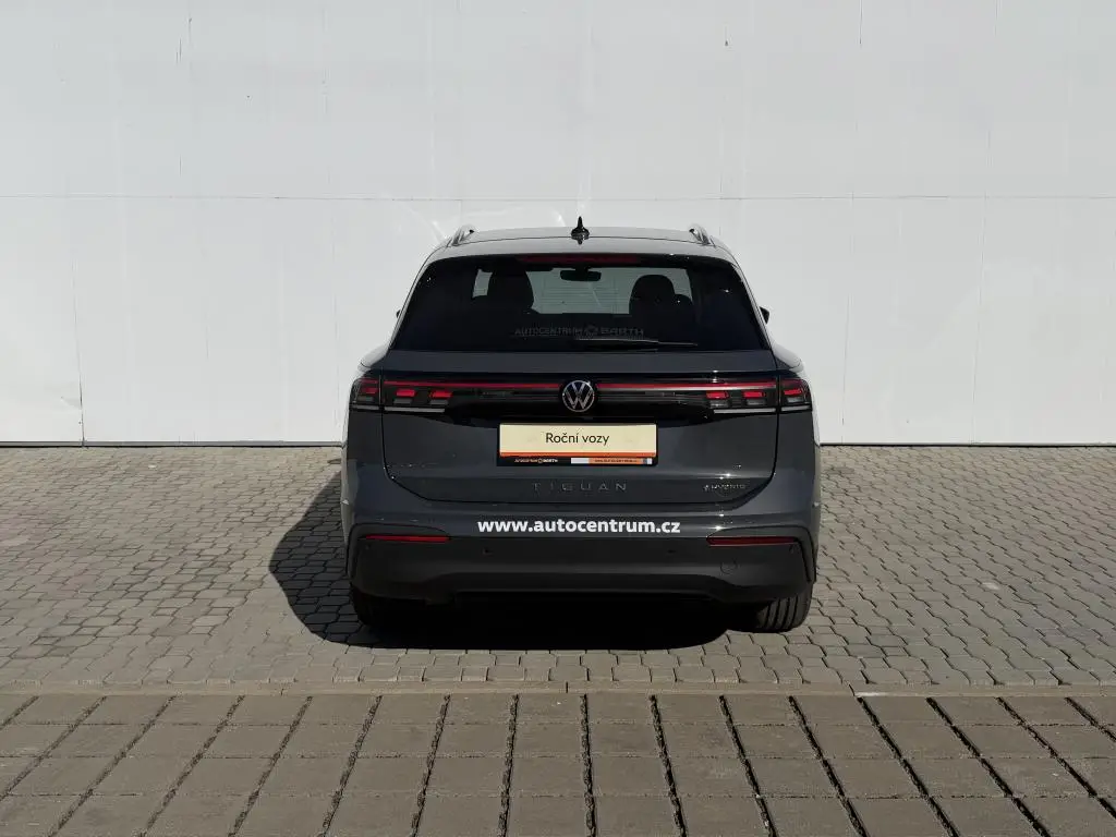 Volkswagen Tiguan People PHEV 19,7kWh  1,5TSi / 110kW