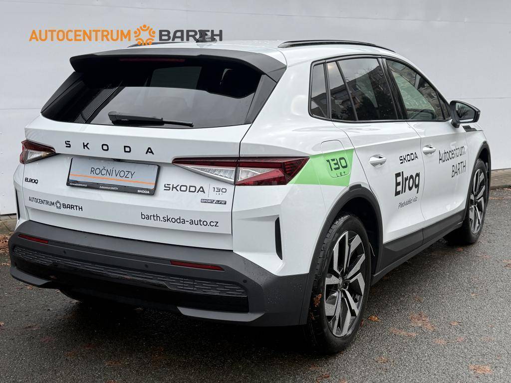 Škoda Elroq Sportline 60 63 kWh   / 150kW