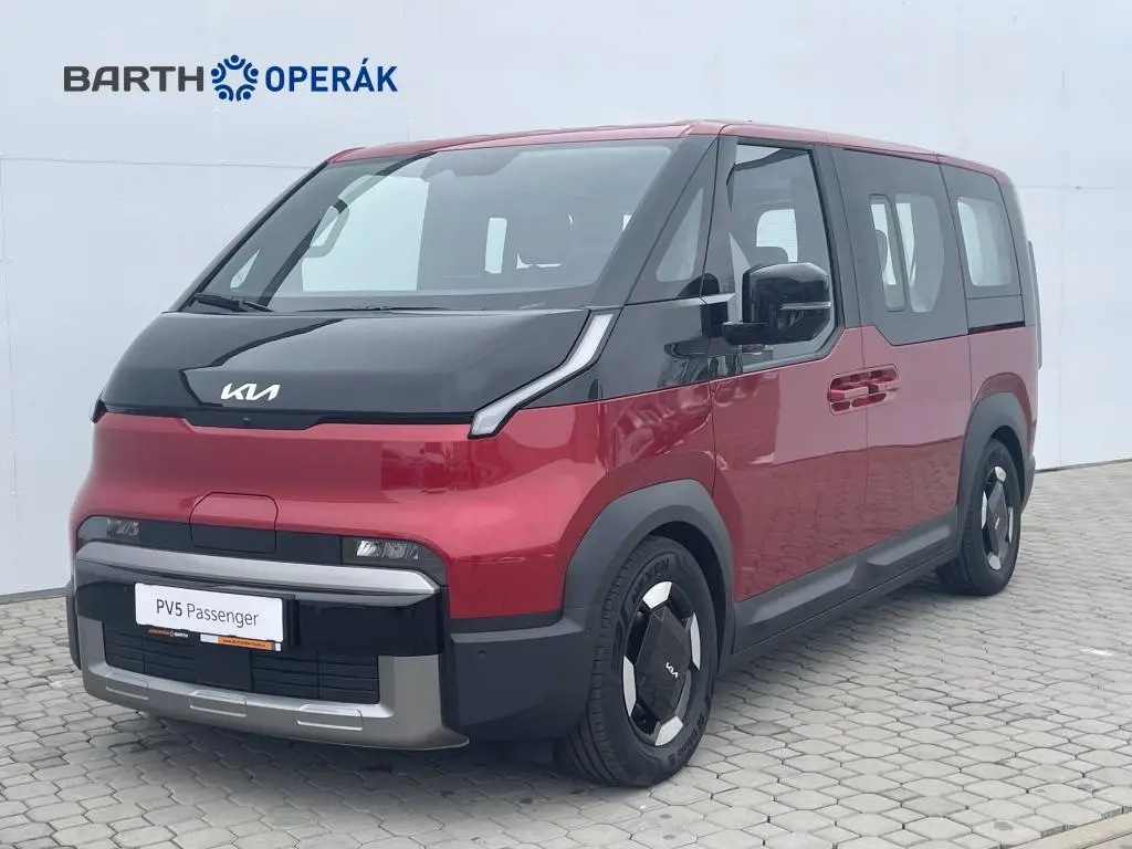 KIA PV5 ELITE 71,2 kWh  / 120kW