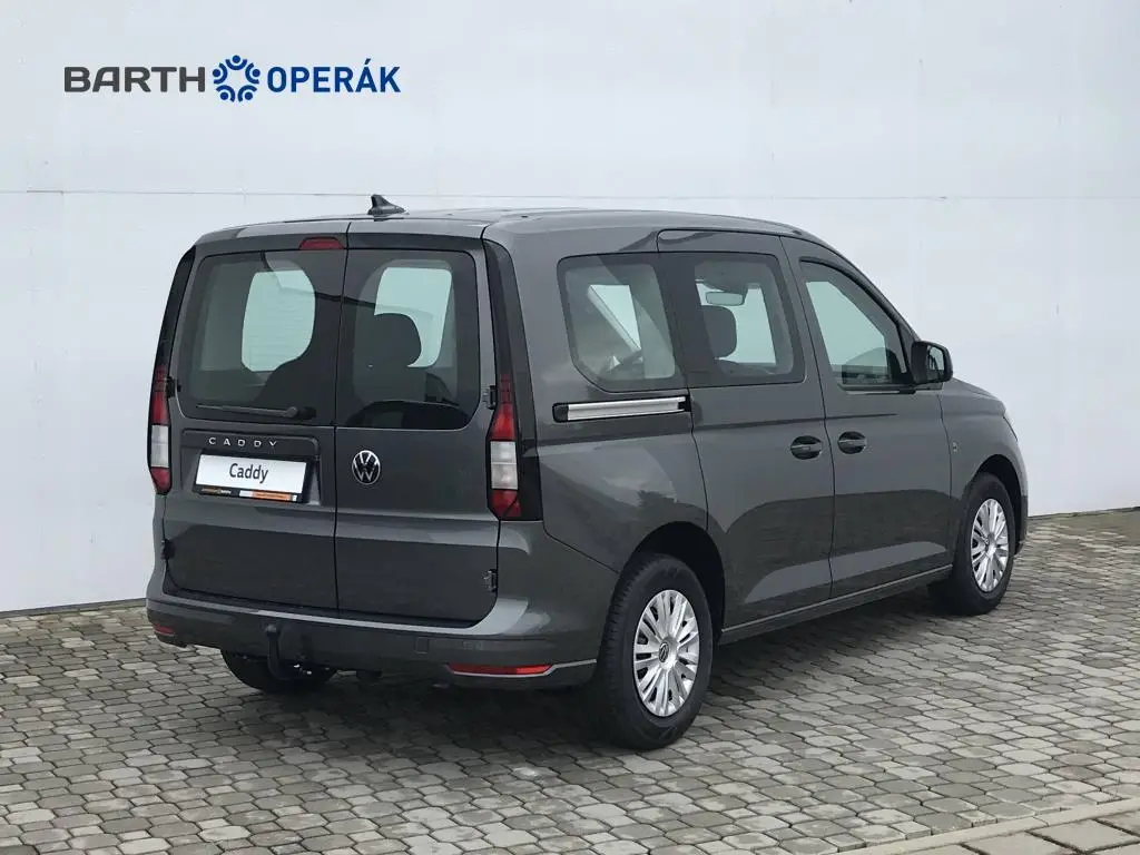 Volkswagen Caddy 6G 2,0TDI / 75kW