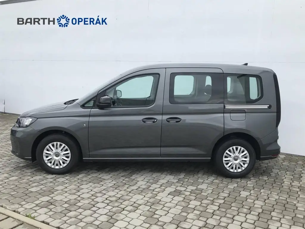 Volkswagen Caddy 6G 2,0TDI / 75kW