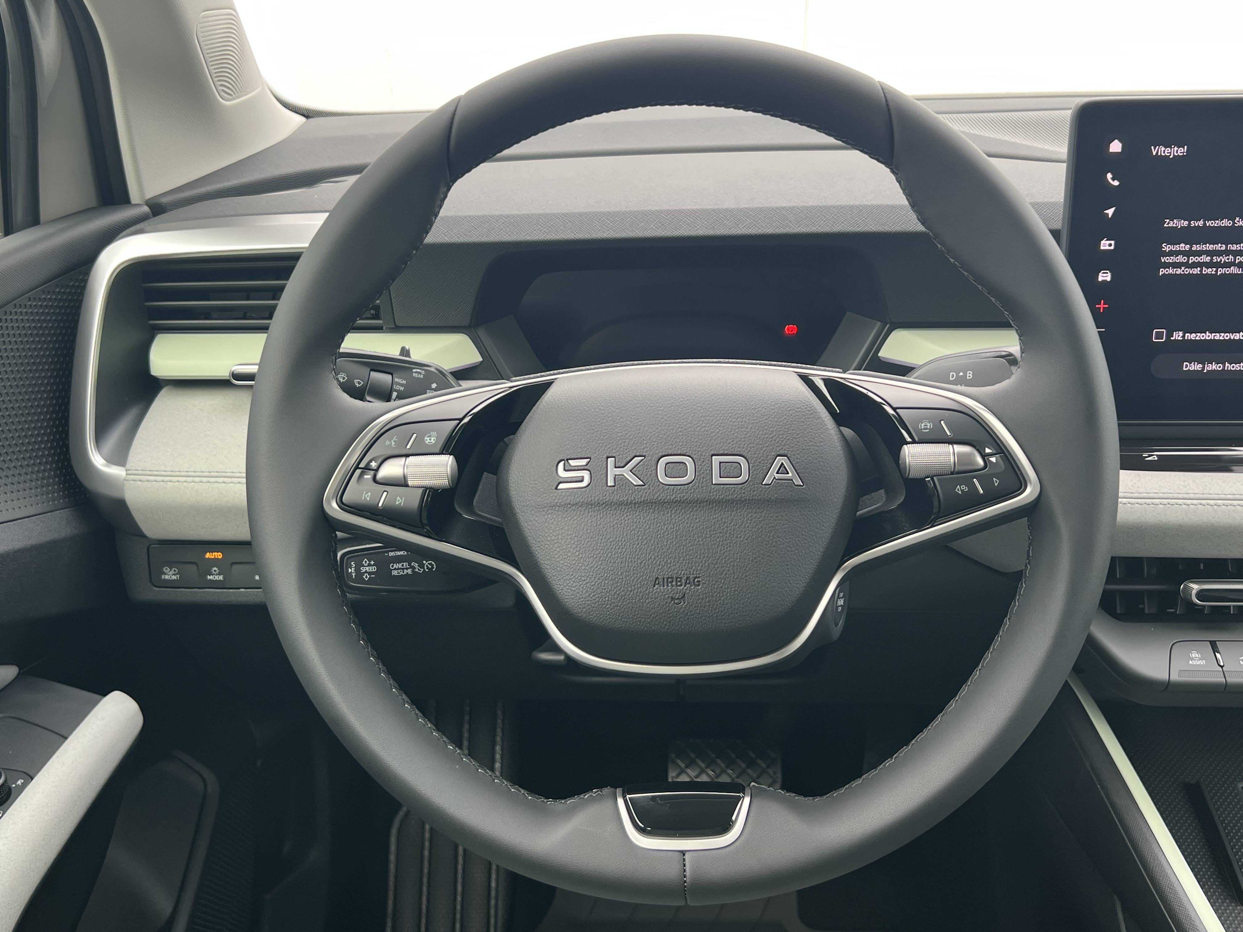 Škoda Epiq Selection 55 kWh  / 155kW