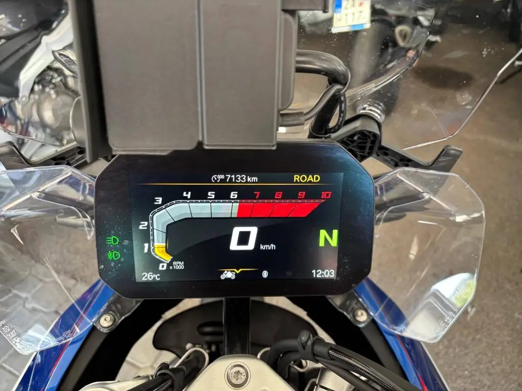 BMW Motorrad R 1300 GS  / 107kW