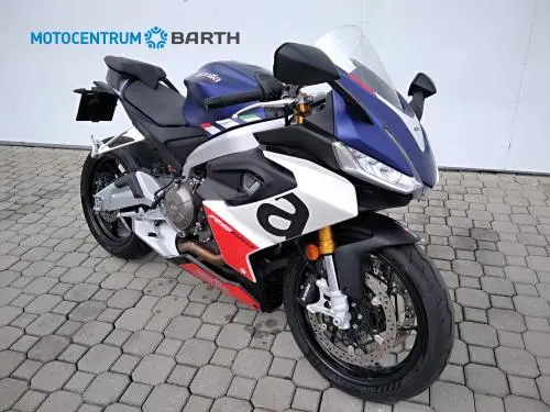 aprilia-rs-660-74kwimg-20211017-061209-1-6a8d7fbbd0c4c.jpg